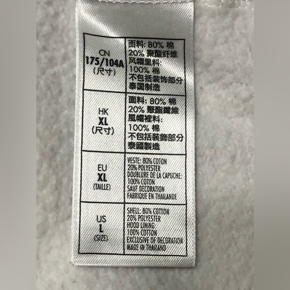 Walt Disney World Disney Parks 2017 Sorcerer Mickey Mouse Zip Up Hoodie Size L - Picture 9 of 16